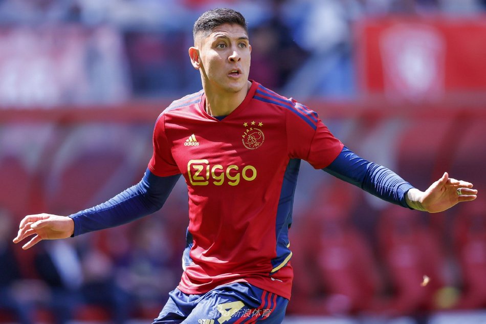 化和经济的 化和经济的