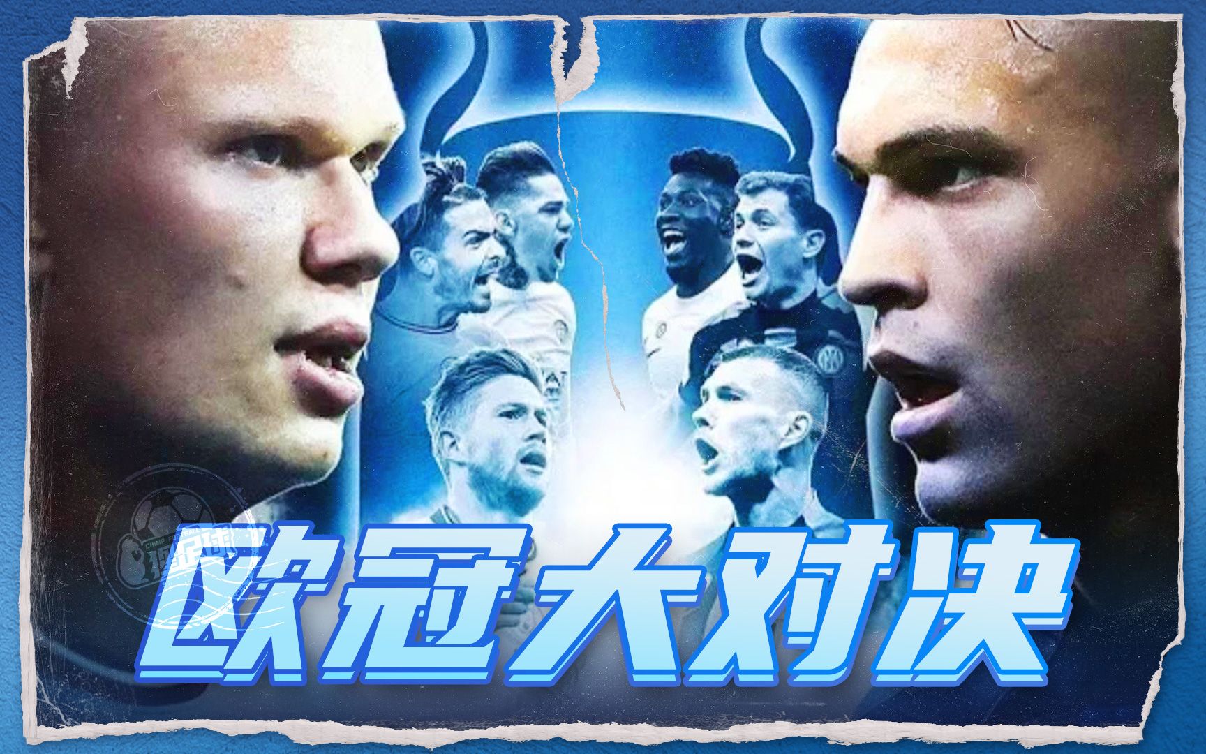 己各方面的 己各方面的